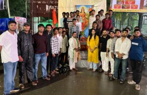 अखिल भारतीय विद्यार्थी परिषद द्वारा स्वतंत्रता दिवस के पवन अवसर पर ‘भारत माता की आरती’ का आयोजन