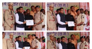 स्वतंत्रता दिवस पर कांकेर पुलिस के 16 अधिकारी-कर्मचारियों को उत्कृष्ट कार्य के लिए किया गया सम्मानित ।