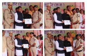 स्वतंत्रता दिवस पर कांकेर पुलिस के 16 अधिकारी-कर्मचारियों को उत्कृष्ट कार्य के लिए किया गया सम्मानित ।