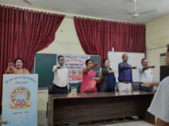 नशामुक्ति अभियान के तहत महाविद्यालय में दिलाई गई नशामुक्ति की शपथ