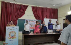 नशामुक्ति अभियान के तहत महाविद्यालय में दिलाई गई नशामुक्ति की शपथ