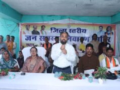 ग्राम देवीनवागांव में जिला स्तरीय जनसमस्या निवारण शिविर आयोजित, 71 आवेदन प्राप्त हुए