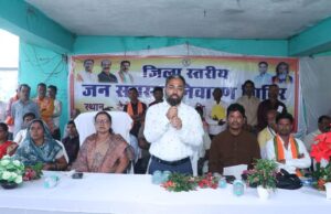 ग्राम देवीनवागांव में जिला स्तरीय जनसमस्या निवारण शिविर आयोजित, 71 आवेदन प्राप्त हुए