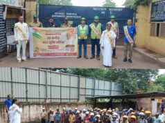 राशि स्टील एंड पावर प्लांटपारा घाट ,कोटमी सोनार में नशामुक्ति एवं क्रोधमुक्ति का संदेश