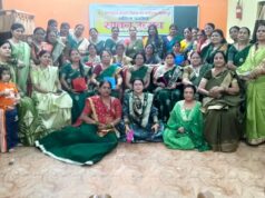 कान्यकुब्ज ब्राह्मण विकास मंच की महिला प्रकोष्ठ ने उल्लासपूर्वक मनाया सावन उत्सव