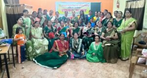 कान्यकुब्ज ब्राह्मण विकास मंच की महिला प्रकोष्ठ ने उल्लासपूर्वक मनाया सावन उत्सव
