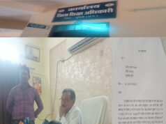 SMC गठन विवाद में नया मोड़: पियून ने लिखित में और DEO ने मौखिक रूप से मांगी माफी,साथ ही DEO ने तीन दिवस के अंदर शाला विकास समिति को भंग कर कार्यवाही करने का दिया आश्वासन