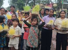 मस्तूरी में बच्चों एवं युवतियों ने उमंग के साथ निकाली भोजली, मोतीचूर के लड्डू का हुआ प्रसाद वितरण