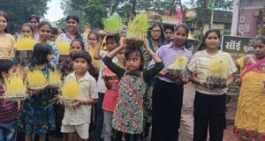 मस्तूरी में बच्चों एवं युवतियों ने उमंग के साथ निकाली भोजली, मोतीचूर के लड्डू का हुआ प्रसाद वितरण