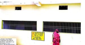 प्रधानमंत्री आवास योजना ने दूरपति राठिया को दिया सुरक्षित और सम्मानजनक आशियाना