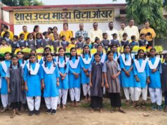 ओखर स्कूल में गूंजे भोजली के लोकगीत, बाजे-गाजे के साथ निकली भव्य विसर्जन यात्रा