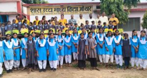 ओखर स्कूल में गूंजे भोजली के लोकगीत, बाजे-गाजे के साथ निकली भव्य विसर्जन यात्रा