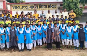 ओखर स्कूल में गूंजे भोजली के लोकगीत, बाजे-गाजे के साथ निकली भव्य विसर्जन यात्रा
