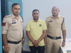 अभियान संवेदना” : कार्यस्थल पर महिला से दुर्व्यवहार के मामले में कोतरारोड़ पुलिस की त्वरित कार्रवाई, आरोपी गिरफ्तार कर भेजा जेल