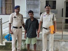 धमकी देकर दुष्कर्म करने वाले आरोपी को पुलिस ने किया गिरफ्तार , घटना में प्रयुक्त मोबाइल भी जब्त ।