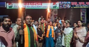 वंदे मातरम्’ के अपमान के विरोध में मनेंद्रगढ़ में भाजयुमो की मशाल रैली