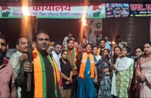 वंदे मातरम्’ के अपमान के विरोध में मनेंद्रगढ़ में भाजयुमो की मशाल रैली