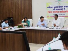 बस्तर कमिश्नर डोमन सिंह ने बीजापुर की समीक्षा कर दिए निर्देश
