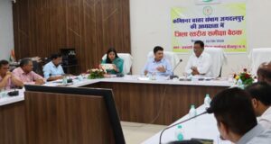 बस्तर कमिश्नर डोमन सिंह ने बीजापुर की समीक्षा कर दिए निर्देश