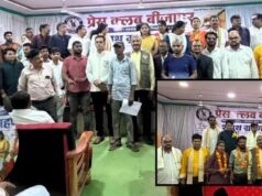 नक्सल चुनौती से डिजिटल दौर तक… बीजापुर में पत्रकारिता का बदला चेहरा, अब विश्वसनीयता सबसे बड़ी कसौटी