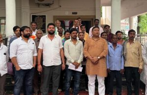 पाराघाट क्षेत्र के किसानों की जमीन, रोजगार और पुनर्वास का मुद्दा गरमाया