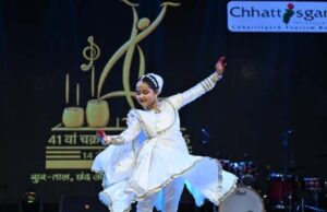 9 साल की अरुषि अग्रवाल ने कथक की प्रस्तुति से बांधा समां
