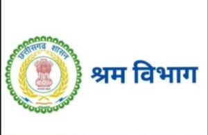 सेवा की कहानी: छात्रवृत्ति ने आसान की श्रमिक परिवार के बच्चों की पढ़ाई