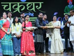 हरे कृष्ण हरे राम के मंत्र से गूंजा चक्रधर समारोह, माधवरस ने भजनों से बांधा समां