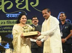 चक्रधर समारोह कला और संस्कृति को देश-दुनिया तक पहुंचाने वाला महत्वपूर्ण मंच- महिला आयोग अध्यक्ष ममता साहू