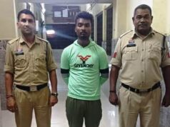 “अभियान संवेदना” के तहत अजाक पुलिस की त्वरित कार्रवाई, नाबालिग से दुष्कर्म के आरोपी युवक को गिरफ्तार कर भेजा रिमांड पर