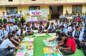 सेवा संकल्प अभियान: ड्राइंग, पेंटिंग और भाषण प्रतियोगिता में विद्यार्थियों ने उत्साह से लिया हिस्सा
