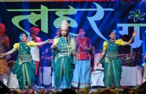 छत्तीसगढ़ी लोक संस्कृति के रंगों से सजी 9वीं सांस्कृतिक संध्या, ‘लहर गंगा’ ने बांधा समां