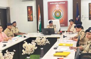 आईजी रामगोपाल गर्ग, बिलासपुर रेंज ने ली रेंज स्तरीय अपराध समीक्षा बैठक
