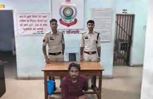 निगरानी बदमाश महेश पैंकरा के साथ बाइक-मोबाइल चोरी में शामिल फरार आरोपी विकास चौहान गिरफ्तार