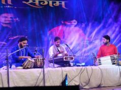तबला, पखावज और संतूर की प्रस्तुतियों से गूंजा चक्रधर समारोह