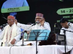 सूफी संगीत की मिठास और कबीर वाणी से गूंजा चक्रधर समारोह