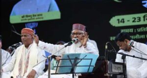 सूफी संगीत की मिठास और कबीर वाणी से गूंजा चक्रधर समारोह