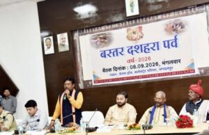 आस्था, परंपरा और भव्यता के रंग में सजेगा ऐतिहासिक बस्तर दशहरा