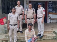 नाबालिग का शारीरिक शोषण, शिकायत पर कापू पुलिस की त्वरित कार्रवाई