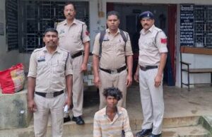 नाबालिग का शारीरिक शोषण, शिकायत पर कापू पुलिस की त्वरित कार्रवाई