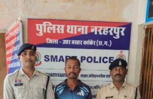 थाना नरहरपुर पुलिस की त्वरित कार्रवाई से चोरी के प्रयास का मामला सुलझा।