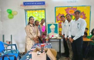 माटवाड़ा लाल मे शिक्षक दिवस की धूम के साथ न्योता भोज का आयोजन