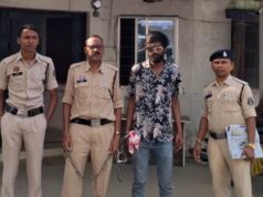 नाबालिग से दुष्कर्म के मामले में आरोपी गिरफ्तार।