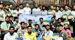सोशल मीडिया की ताकत से दुनिया तक पहुंचेगी धमतरी की खूबसूरती