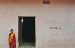 सपनों का आशियाना बना प्रधानमंत्री आवास
