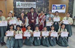 सांदीपनी पब्लिक स्कूल के खिलाड़ियों ने राष्ट्रीय खेल दिवस चैंपियनशिप में रचा इतिहास