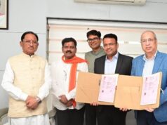 मुख्यमंत्री विष्णु देव साय की पहल से नवा रायपुर में खुलेगा प्रतिष्ठित NMIMS, उच्च शिक्षा के क्षेत्र में छत्तीसगढ़ लगाएगा नई छलांग