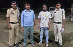 युवक की हत्या के मामले में दो आरोपी गिरफ्तार, एक फरार की तलाश जारी