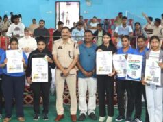 राज्य स्तरीय वेटलिफ्टिंग प्रतियोगिता बनी कांकेर पुलिस के साइबर जागरूकता अभियान का मंच ।