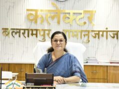 बलरामपुर जिले में सेवा और स्नेह का अनूठा संकल्प, आंगनबाड़ी के नन्हे-मुन्नों के लिए होगा खिलौना दान